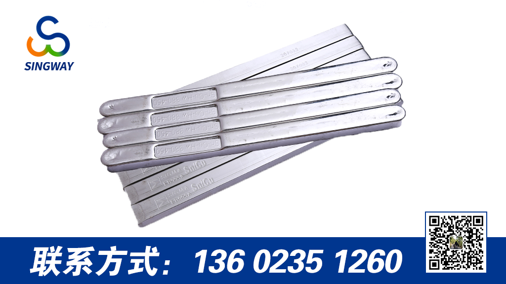 3C手工焊接的焊錫絲“質”勝之道